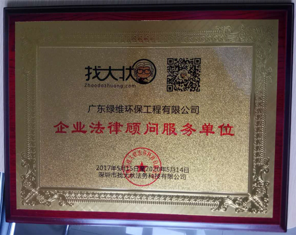 微信圖片_20170621152725_副本.jpg 微信圖片_20170621152725_副本.jpg