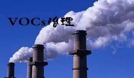 活性炭吸附技術(shù)的應(yīng)用