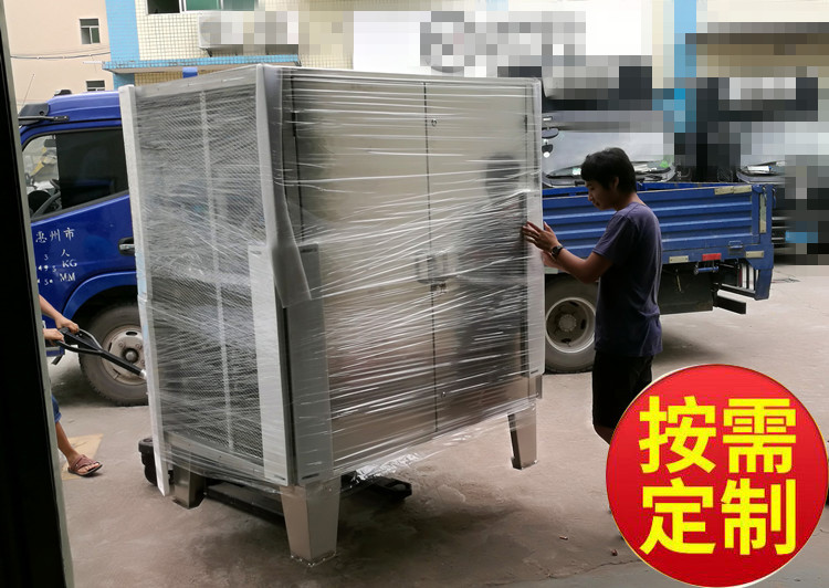 惠州環(huán)保設(shè)備之UV光催化設(shè)備為何在廢氣處理領(lǐng)域應(yīng)用如此廣泛？