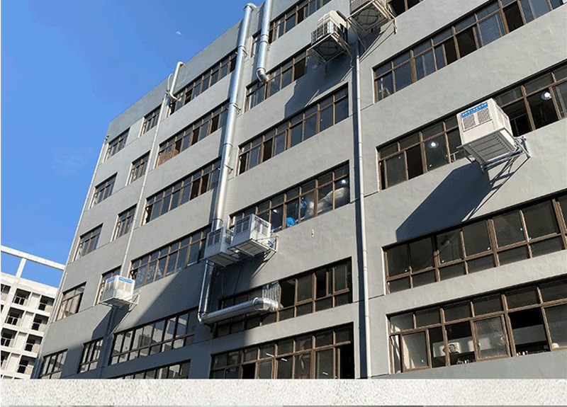 環(huán)?？照{(diào)