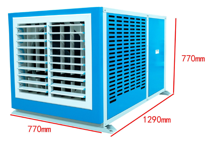 環(huán)?？照{(diào)