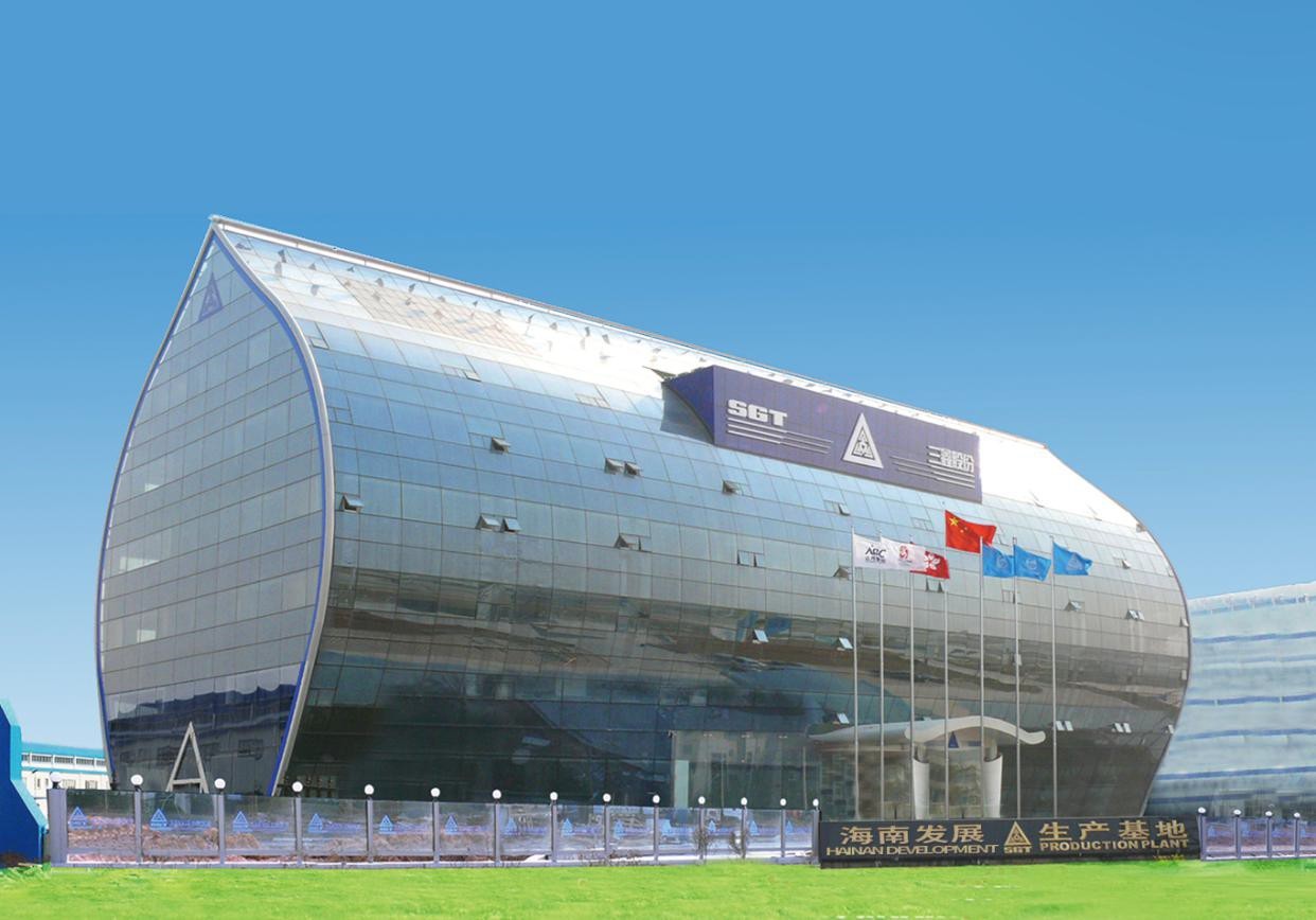 廣東海控特種玻璃技術有限公司清潔生產審核評估驗收 惠州清潔生產 惠州環(huán)保公司